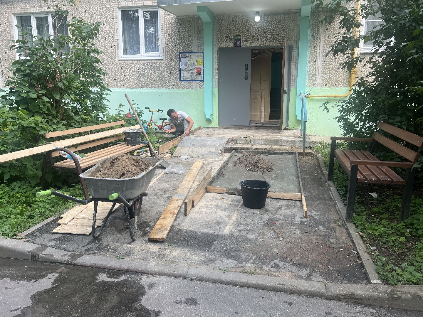 благоустровйство