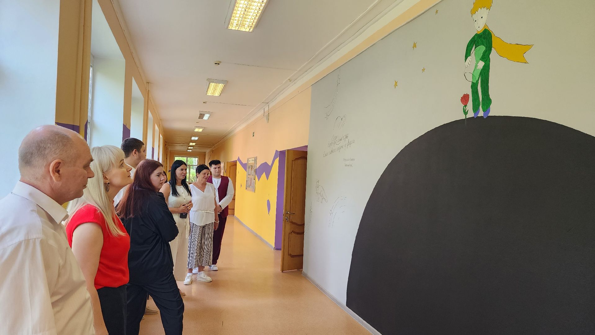 образование