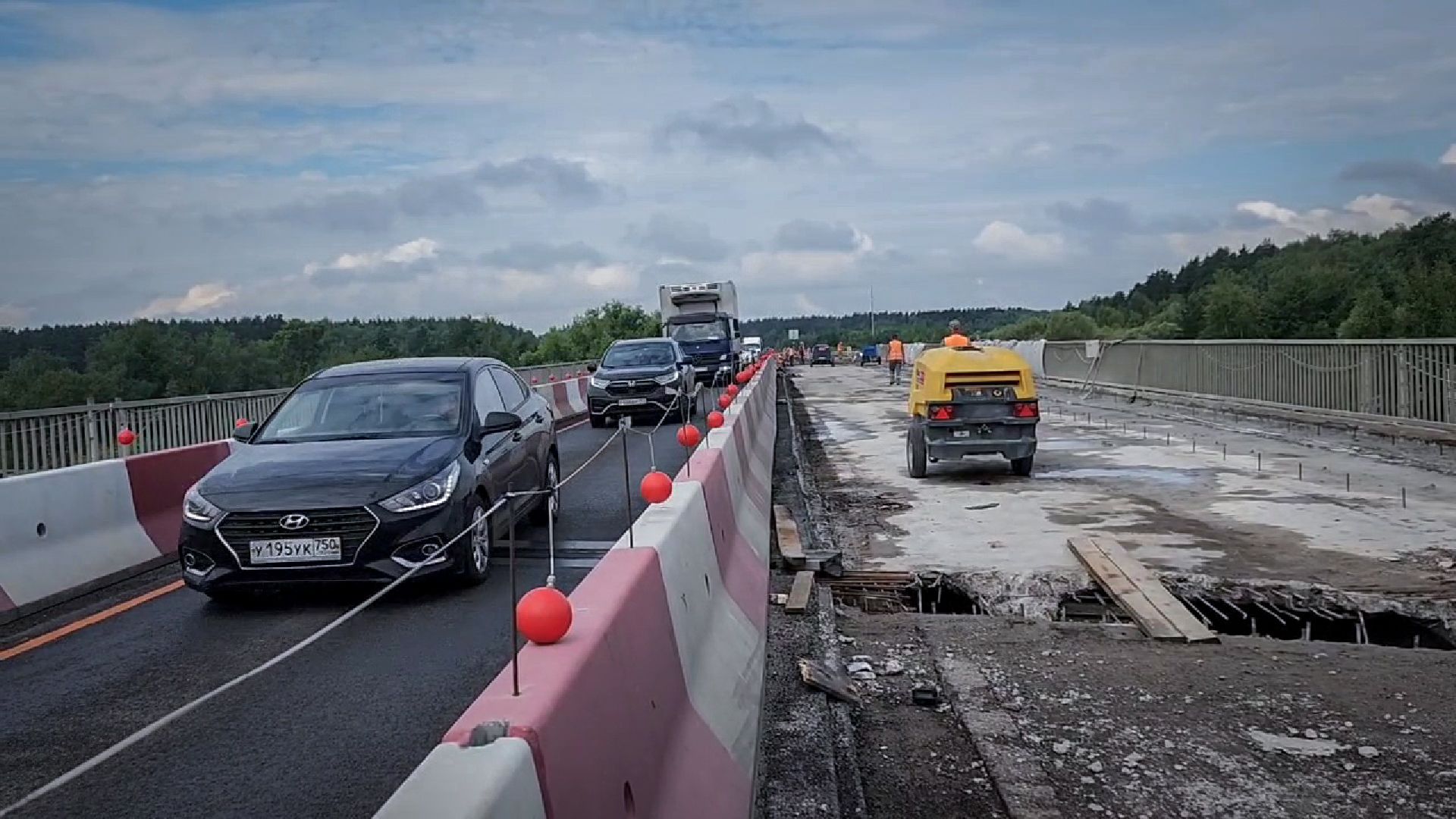 воскресенск