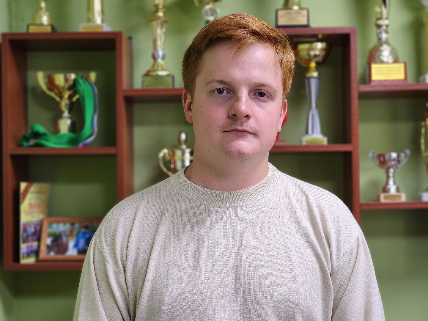 богородский городской округ