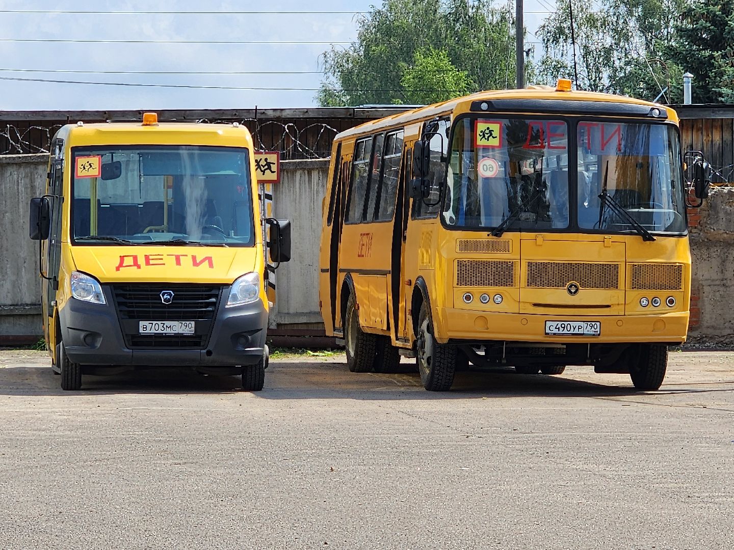 село новый быт