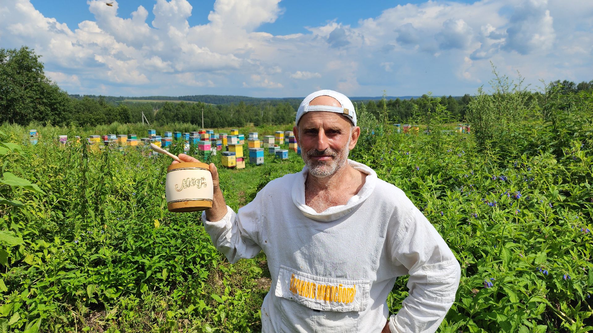 солнечногорск