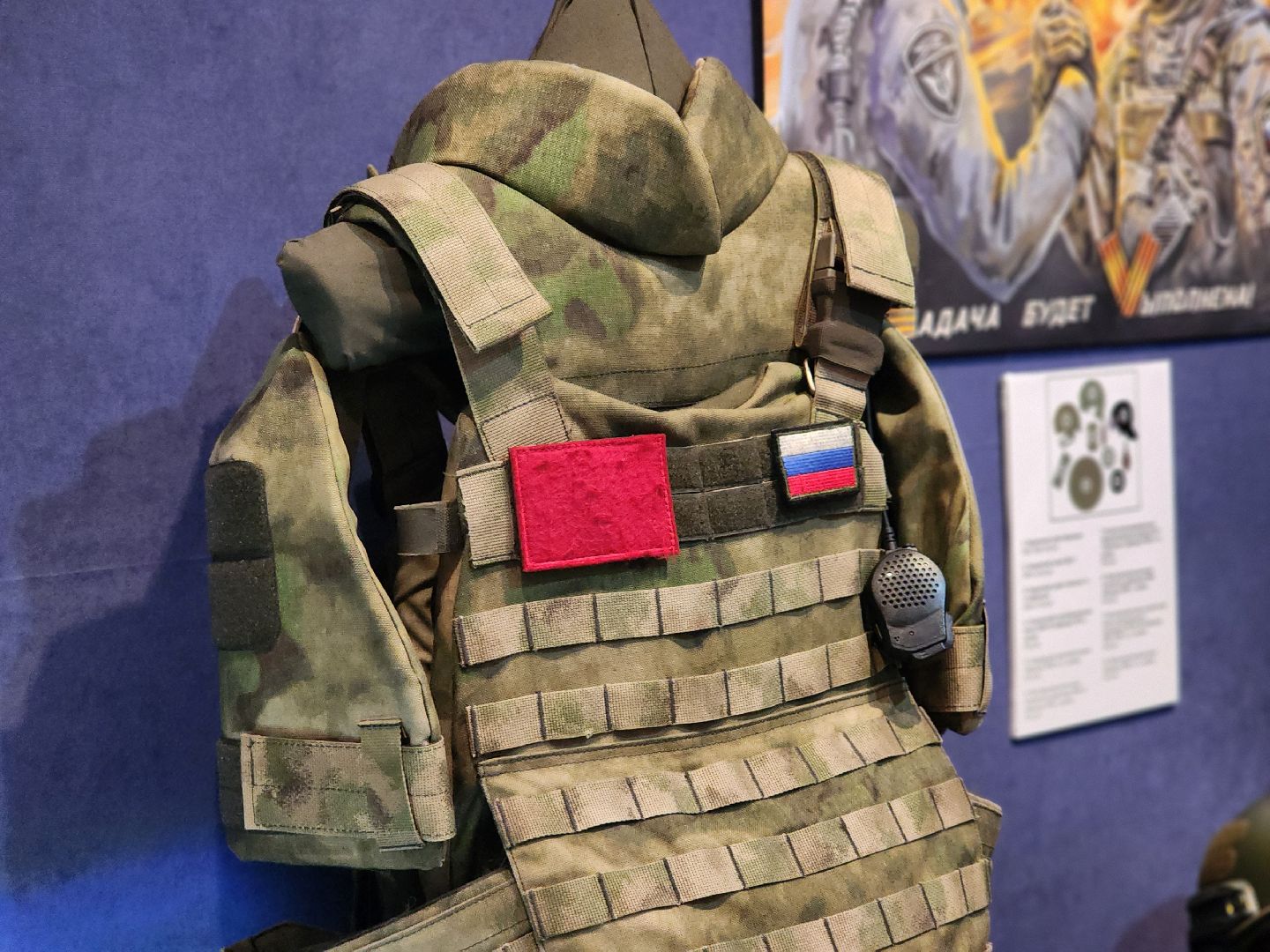 сергиев посад