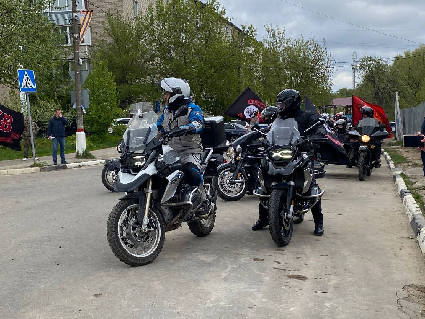 городской округ Павловский посад