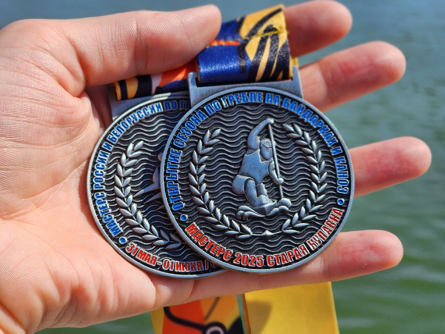 богородский городской округ