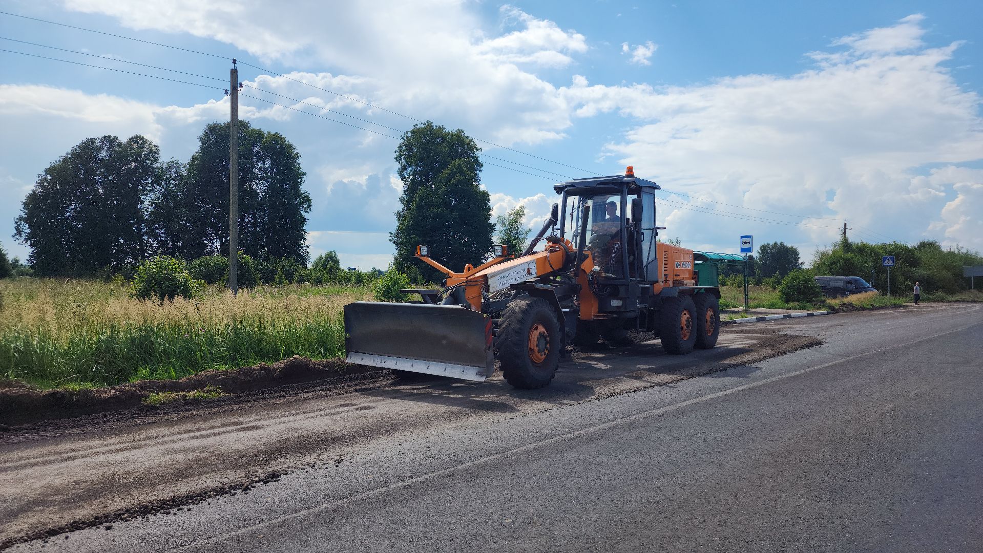 волоколамск