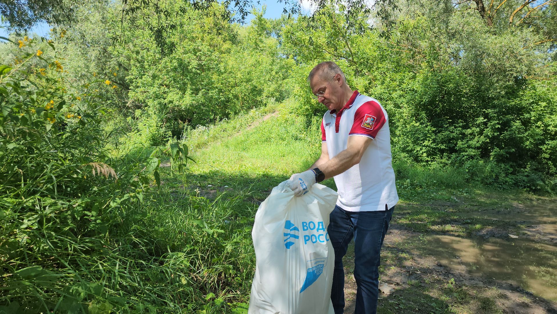 Подмосковье