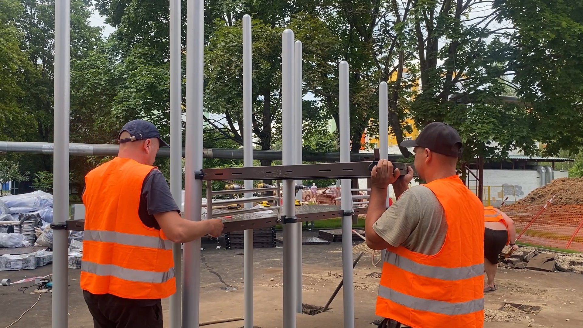 модернизация