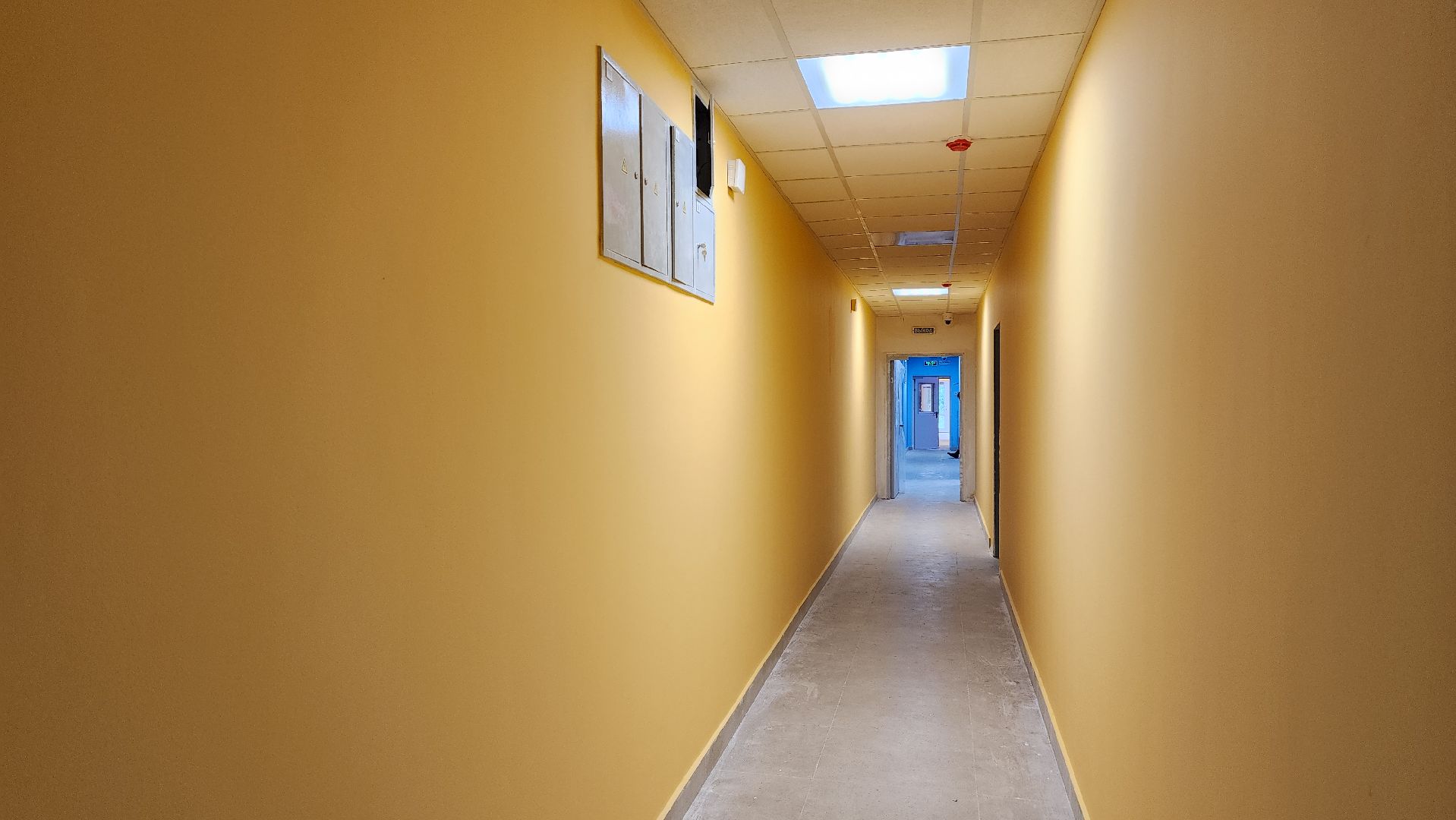 строительство