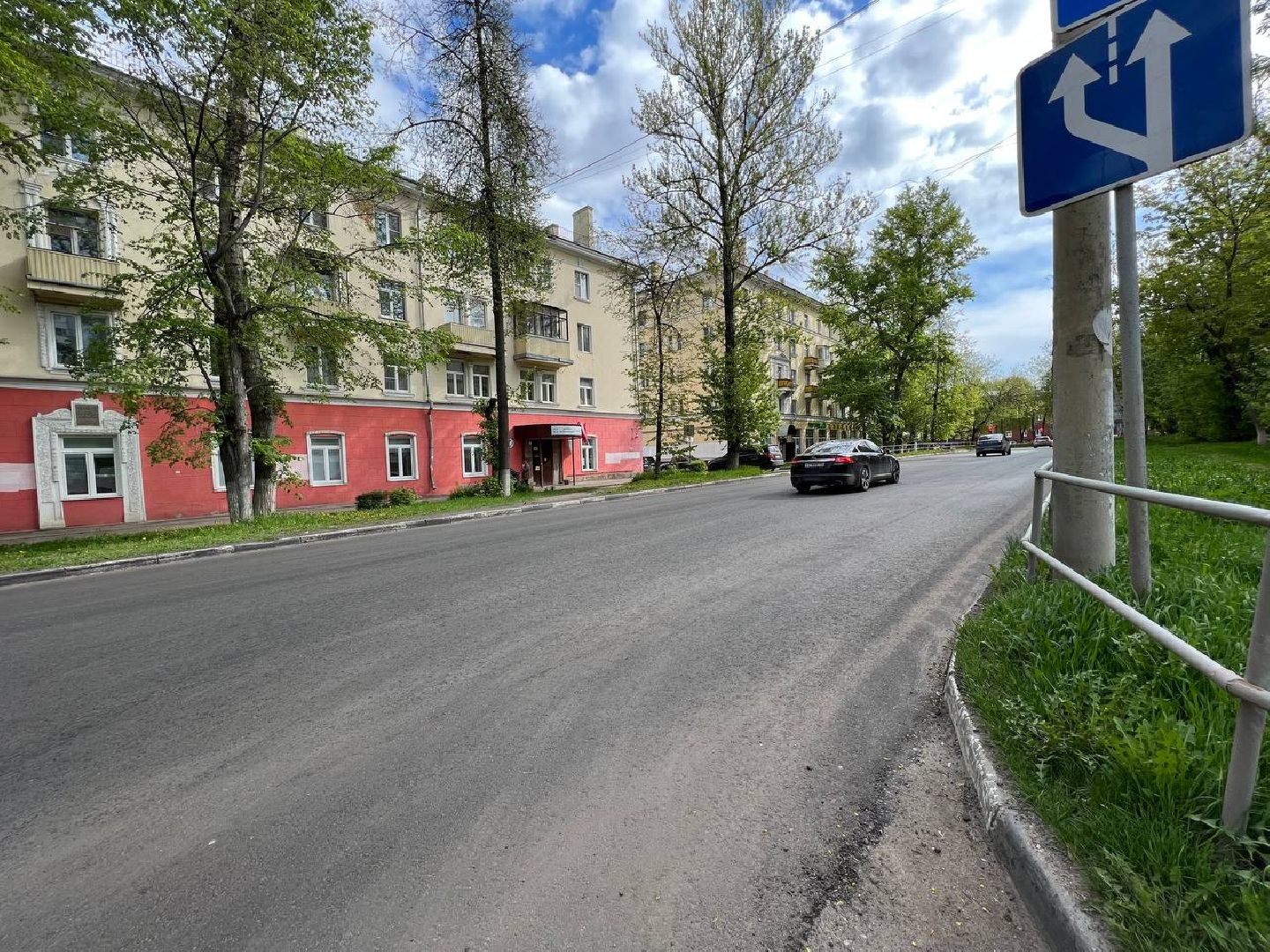 ремонт дорог