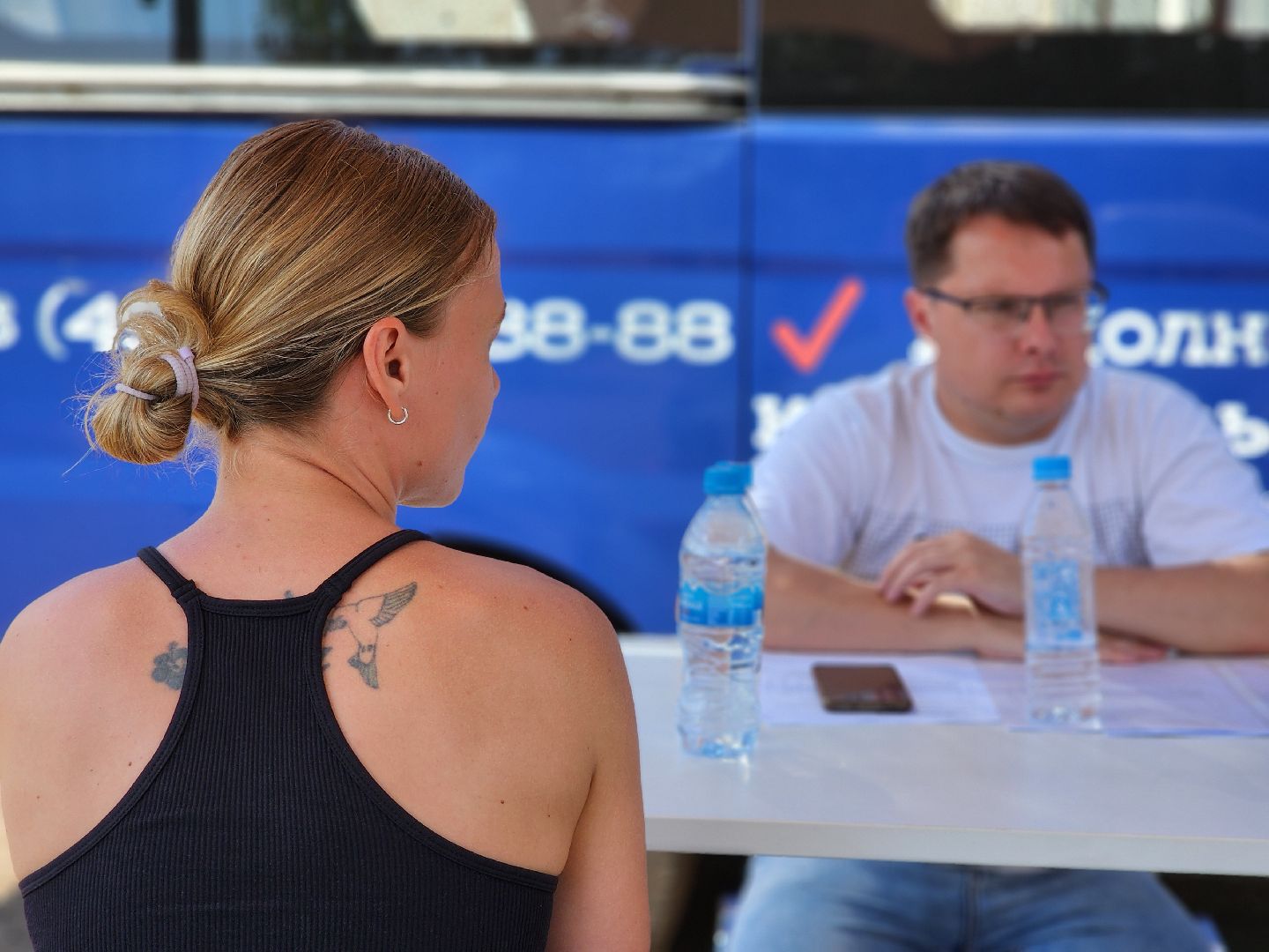 богородский городской округ