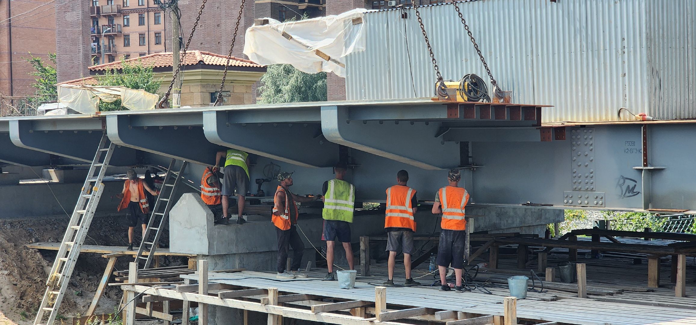 строительство