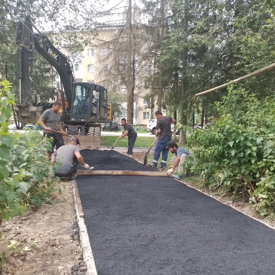 пешеходная дорожка