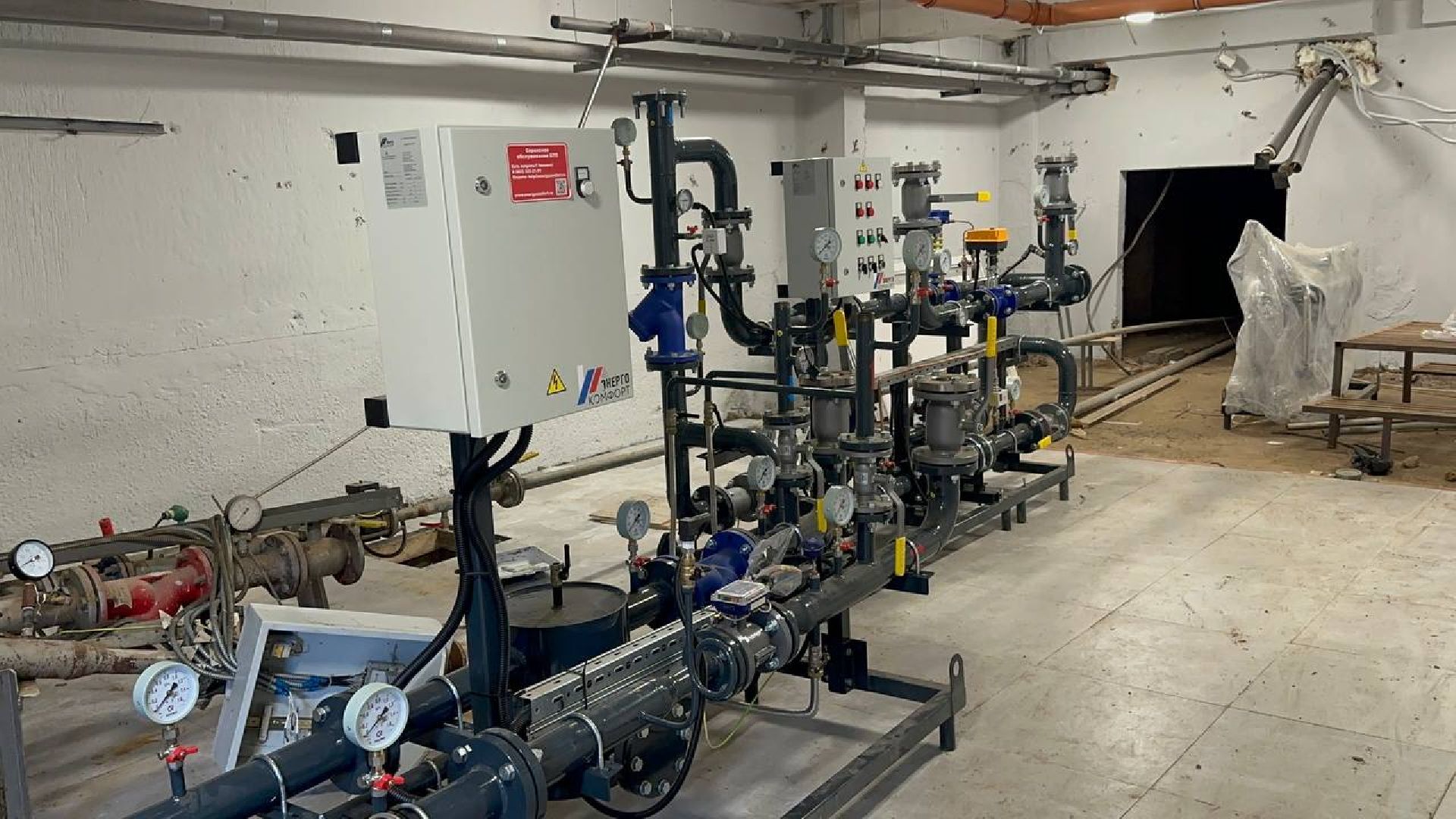 Домодедово