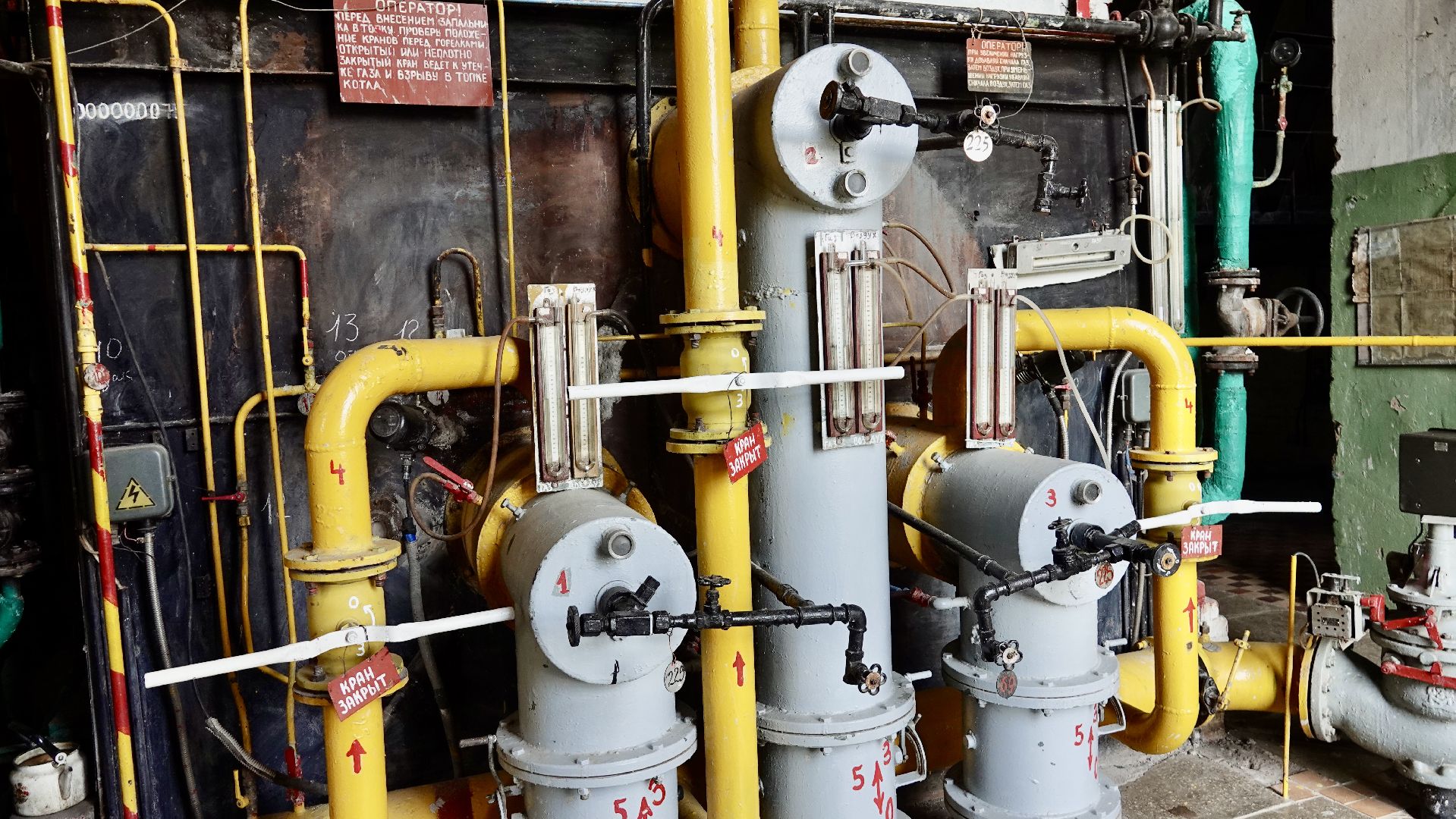 сергиев посад