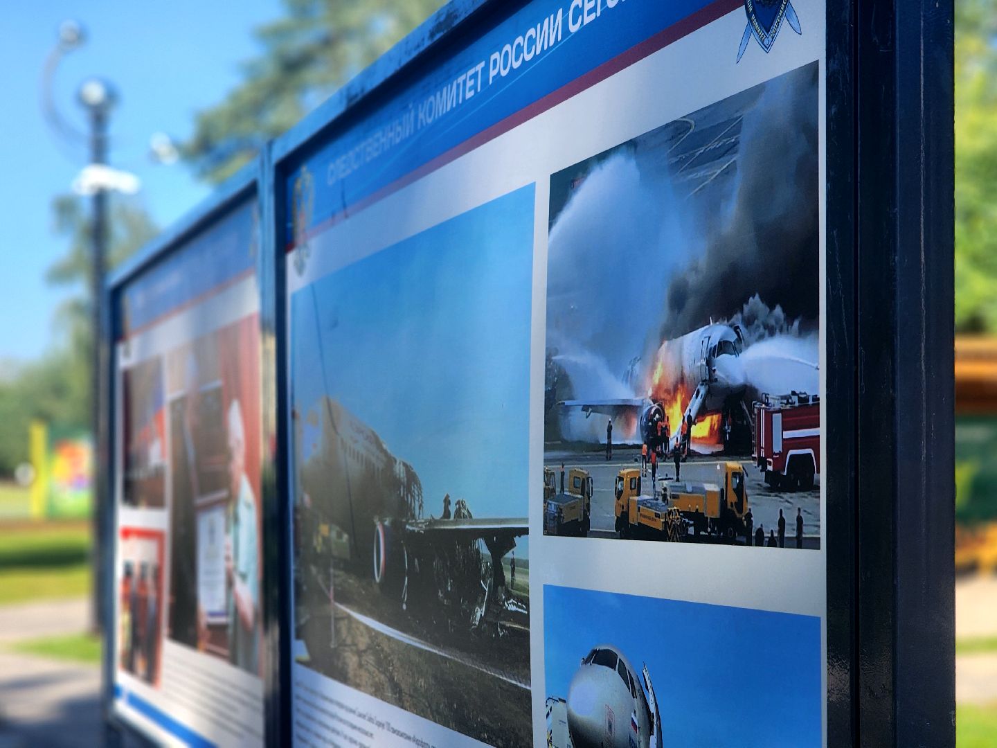 фотовыставка