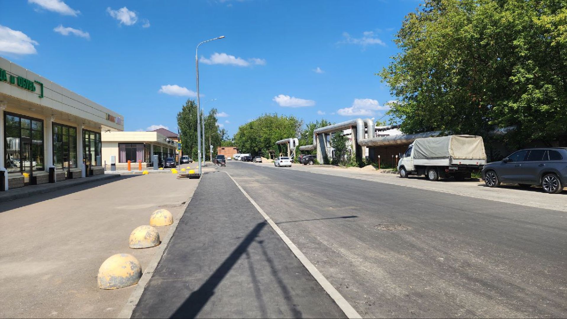 газпром теплоэнерго мо