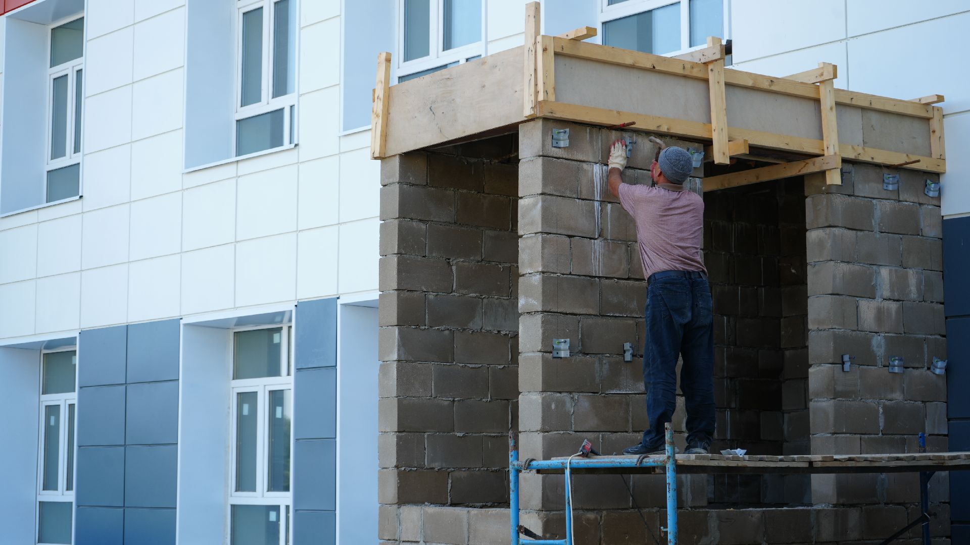 Строительство