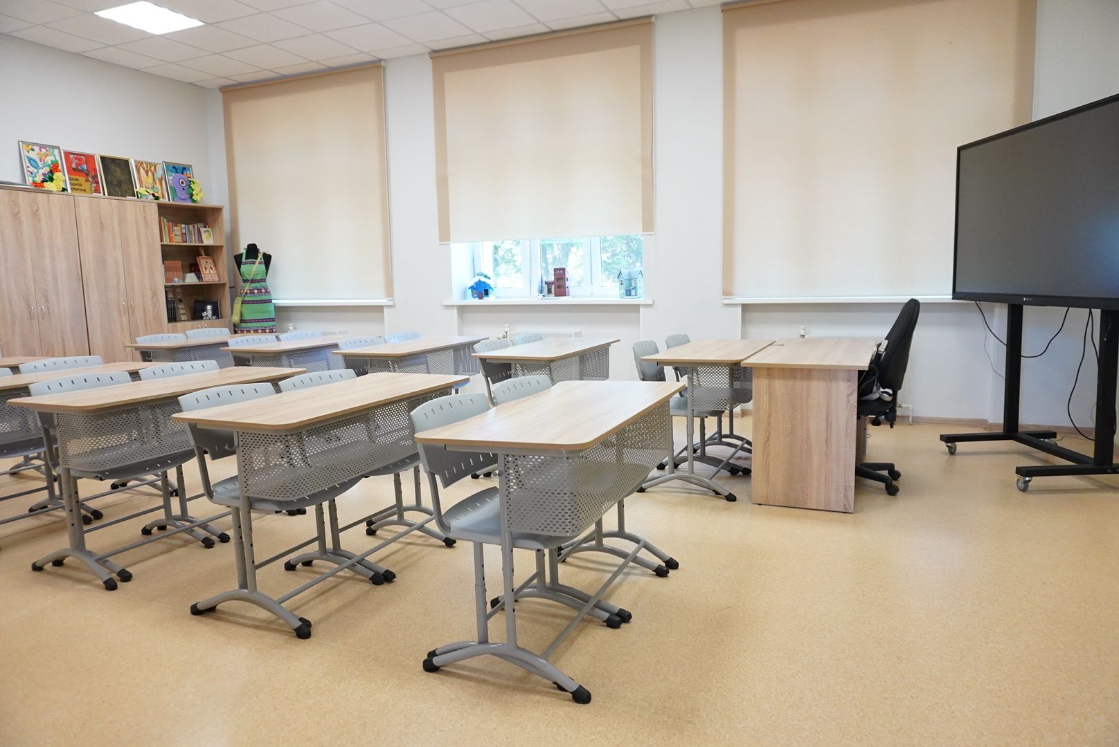 образование