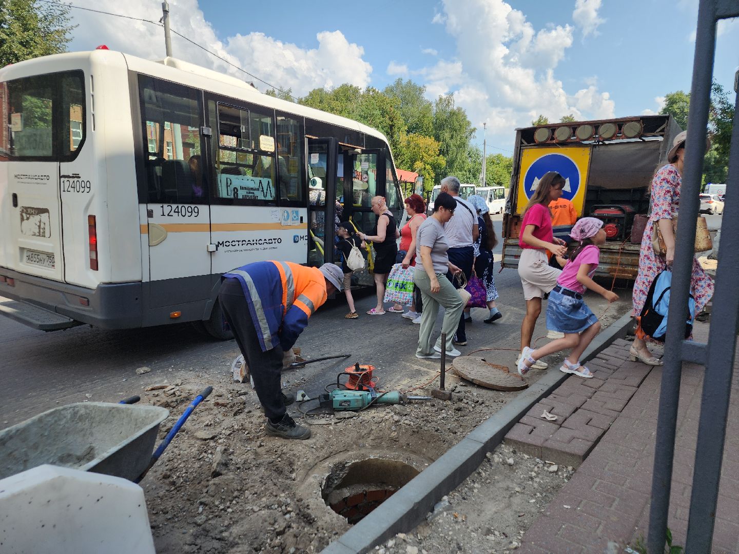 Ремонт дорог