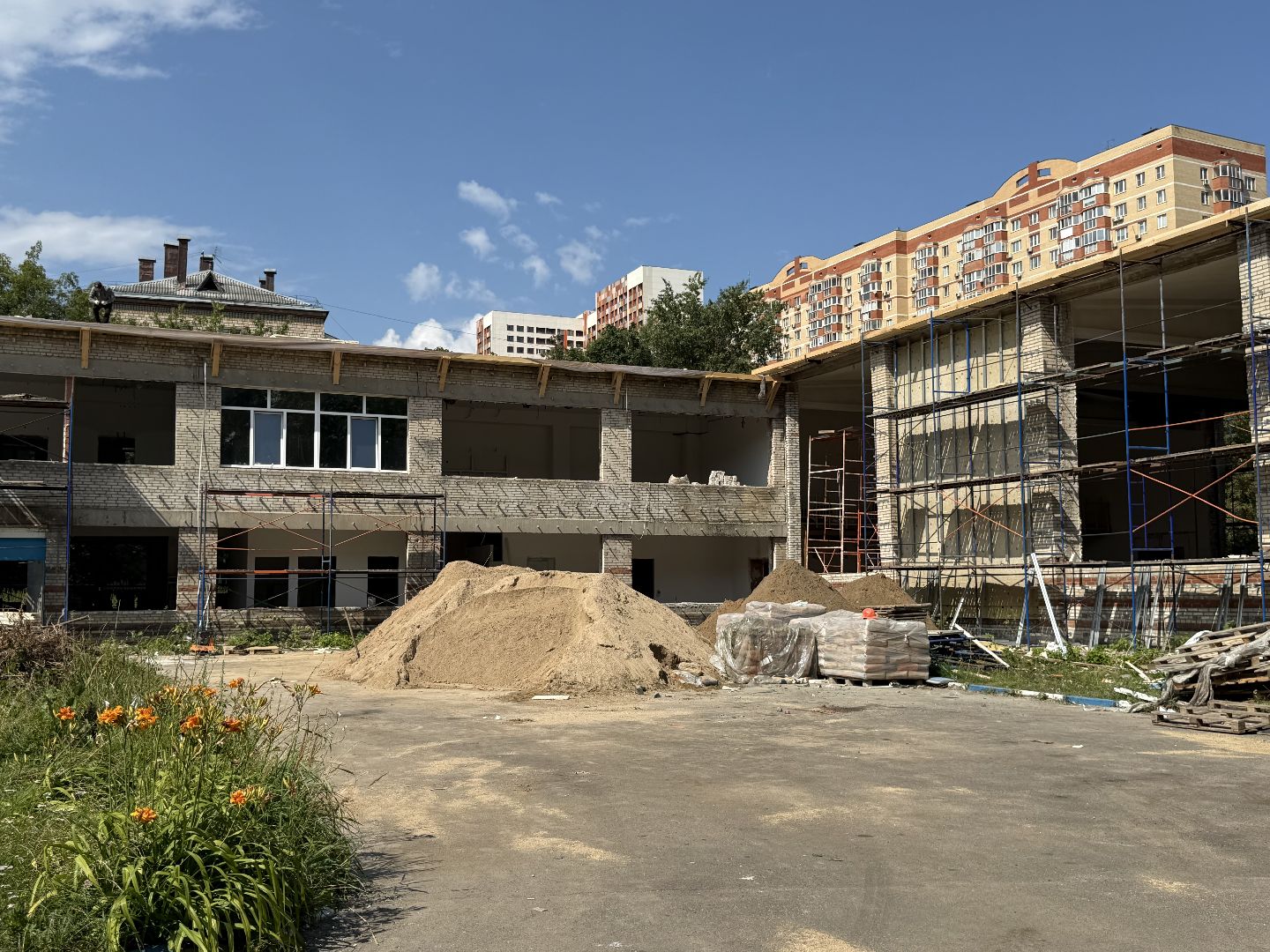 строительство