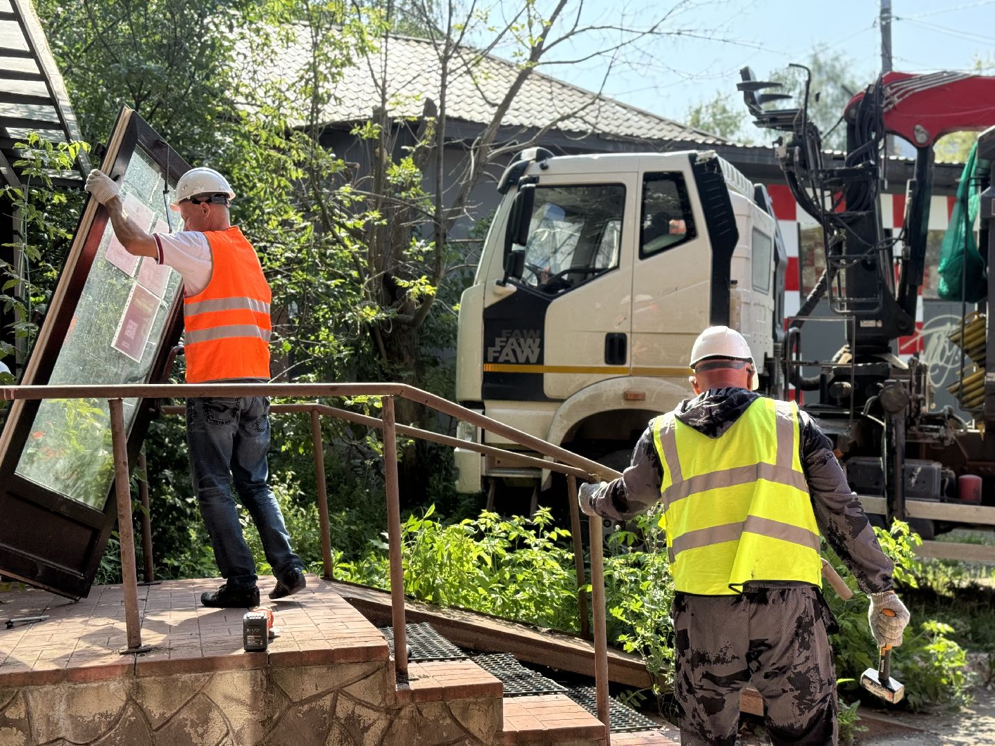 ленинский городской округ