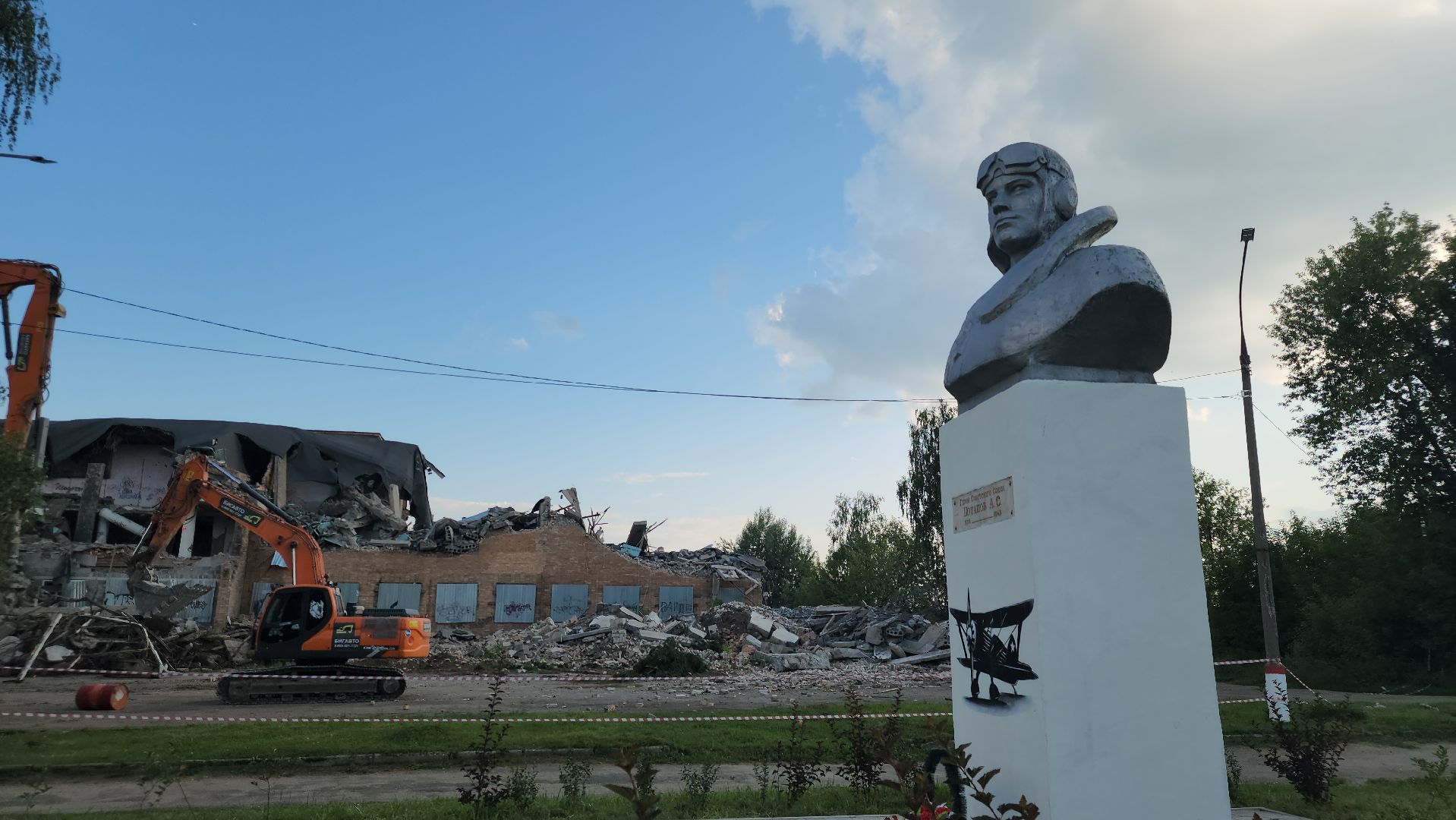 павловский посад