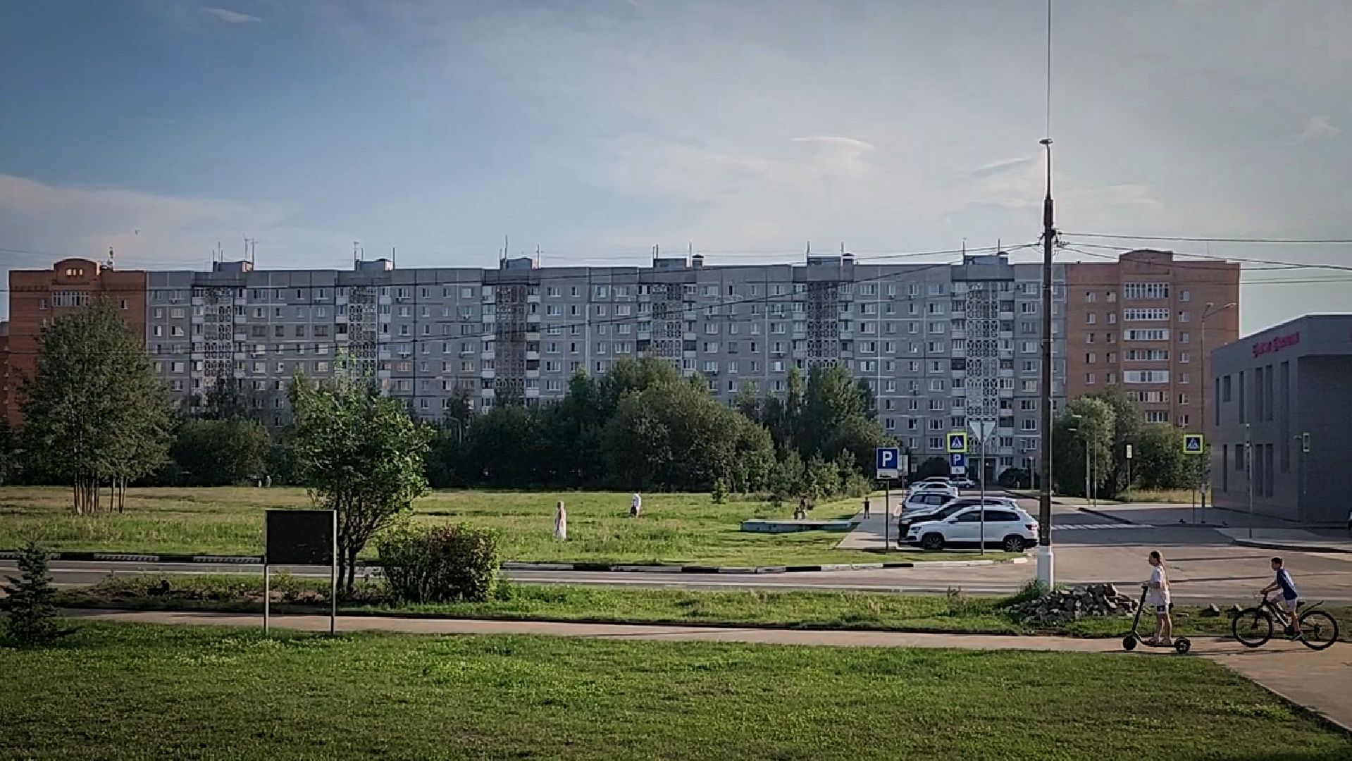 выездная администрация