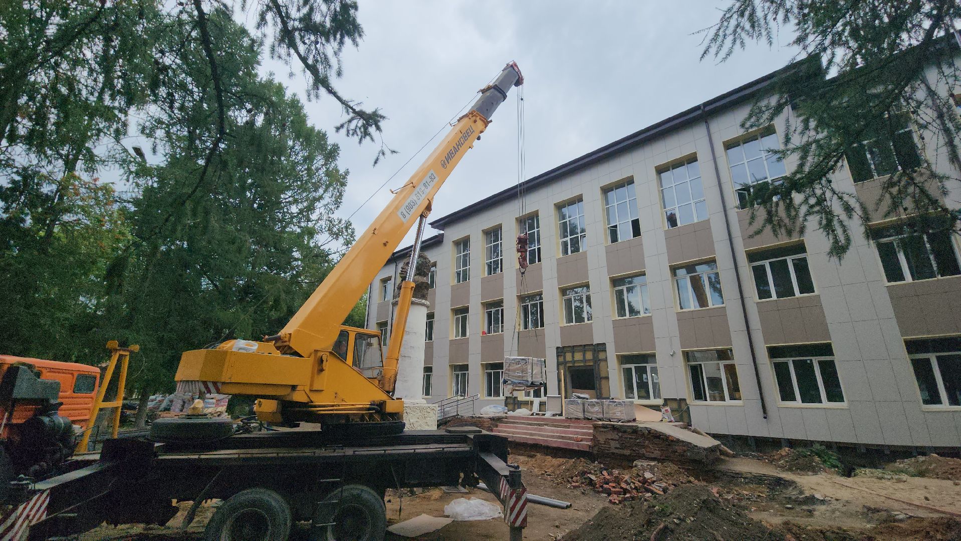 выездная администрация