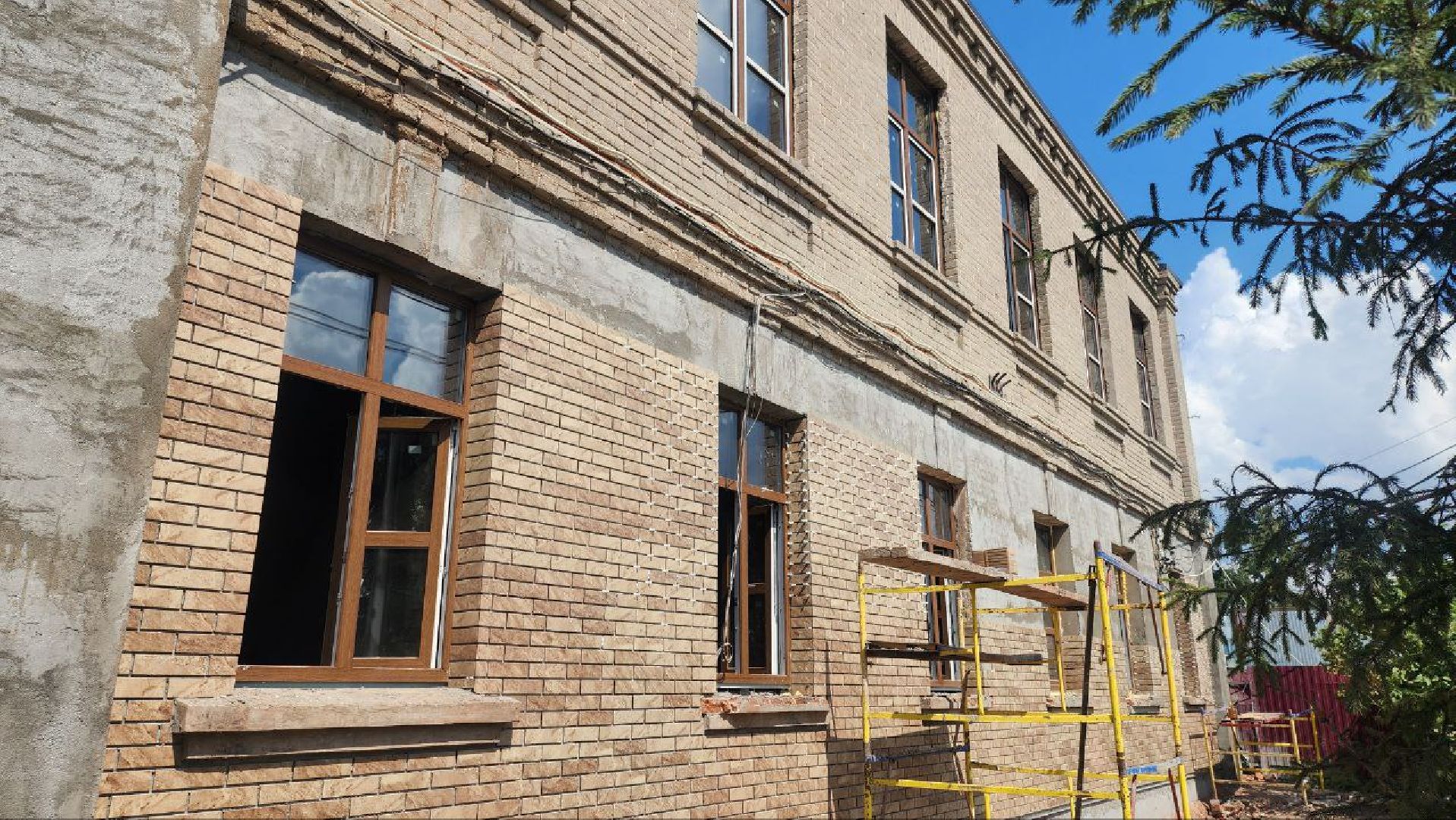 капитальный ремонт