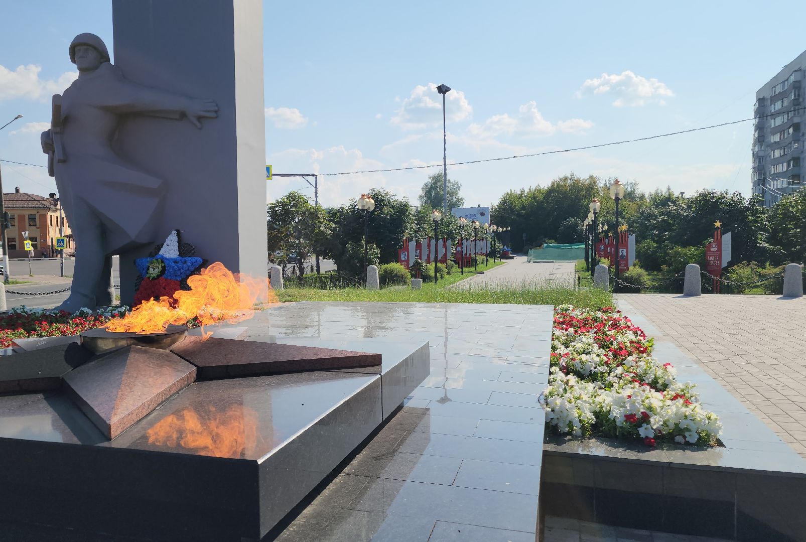 выездная администрация