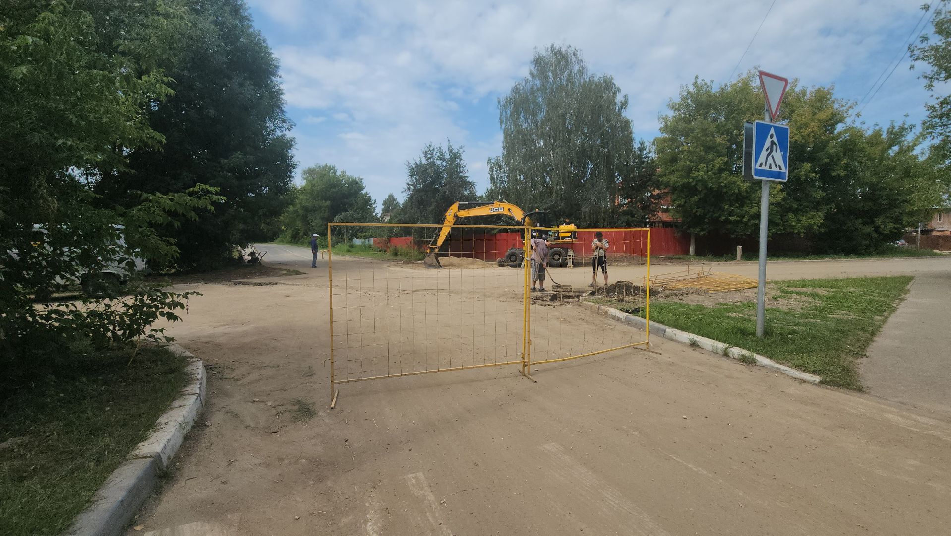 серпуховский водоканал