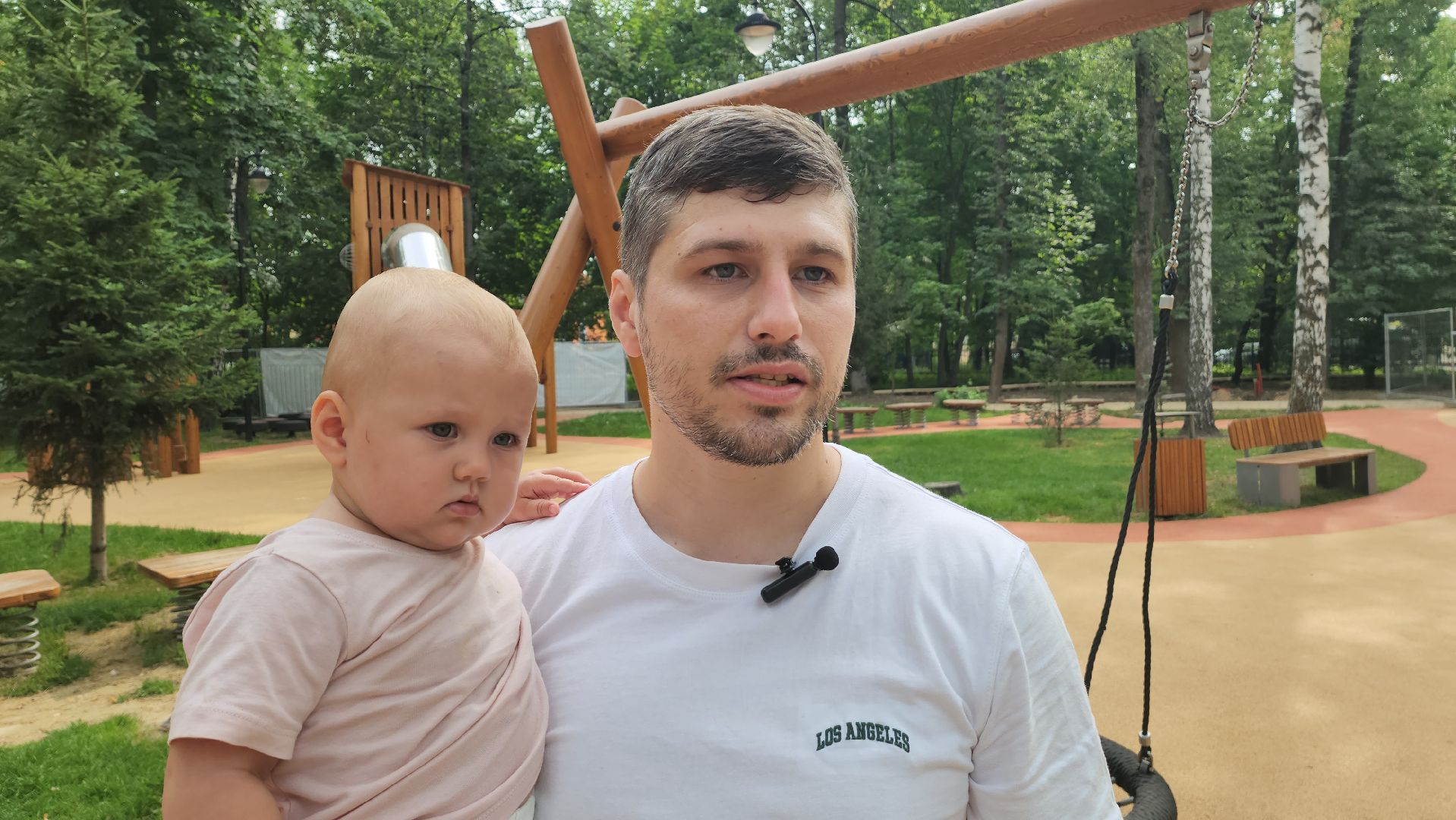 красногорск