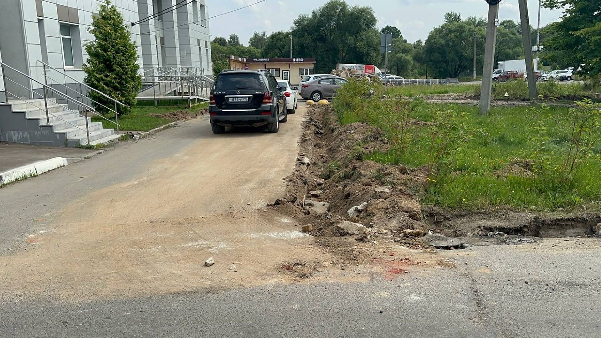 Домодедово