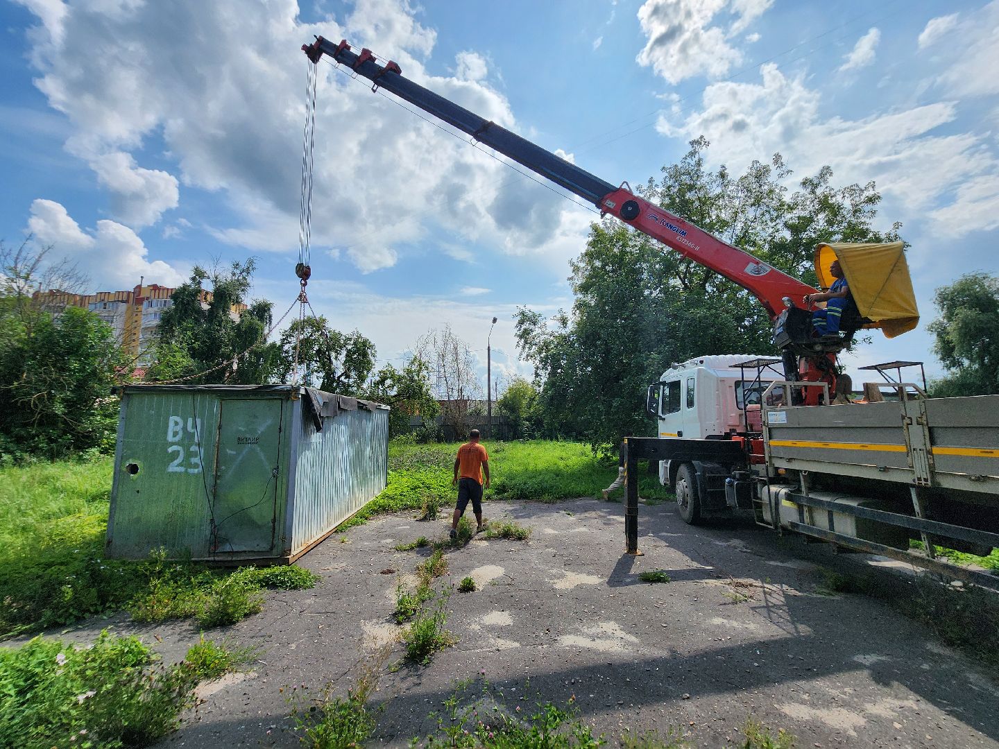 Строительство