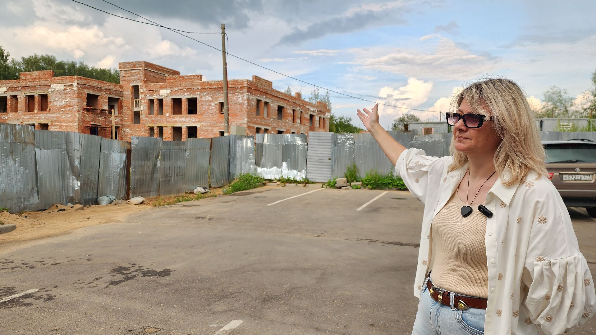 выездная администрация