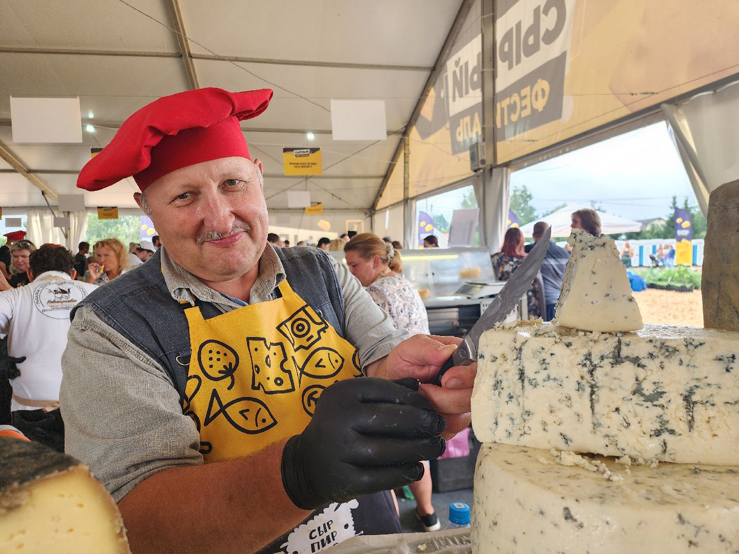 сельское хозяйство