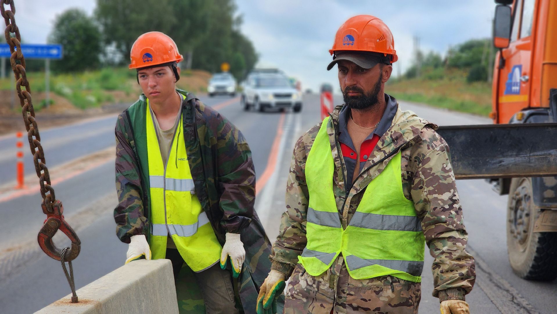 волоколамск