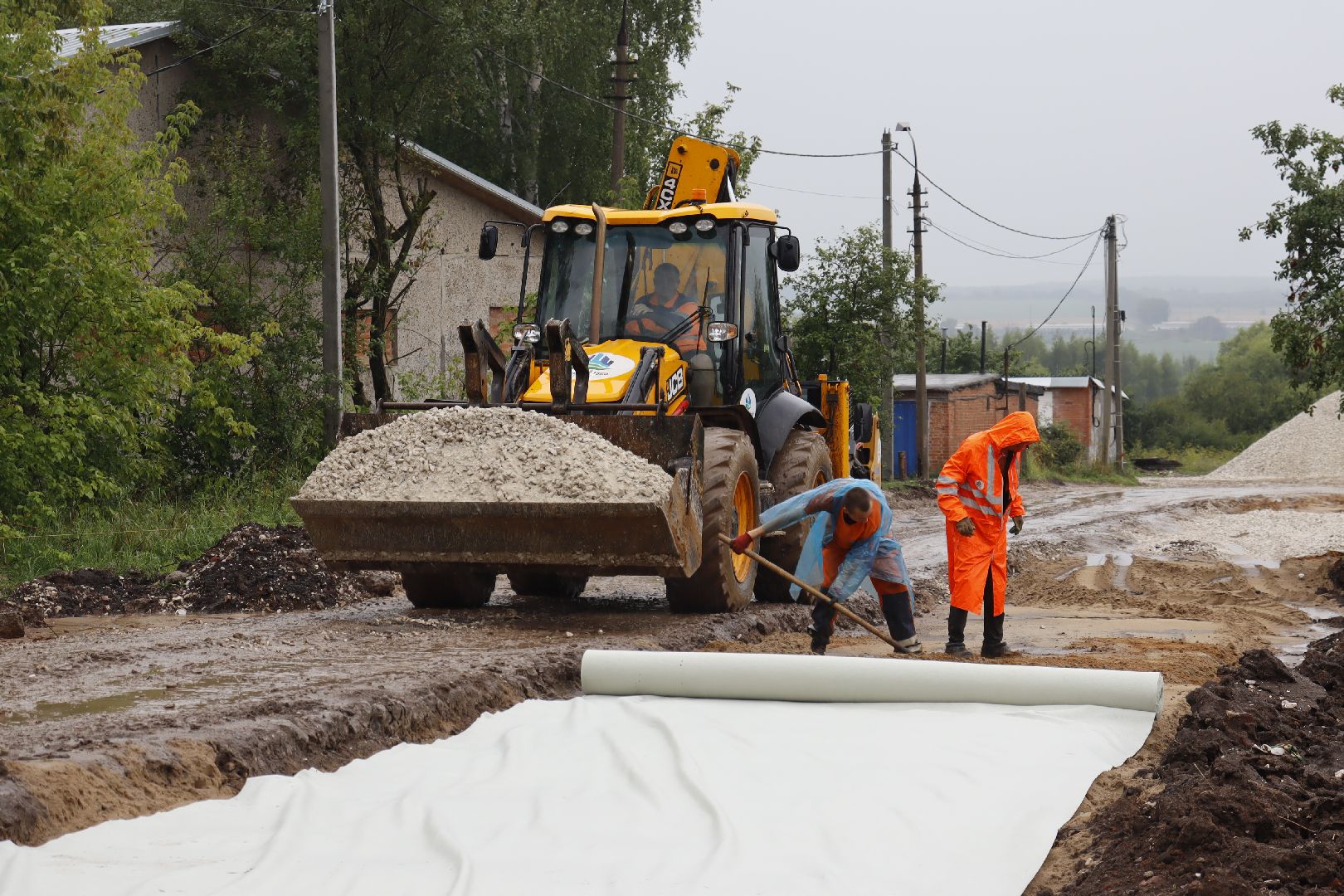 строительство