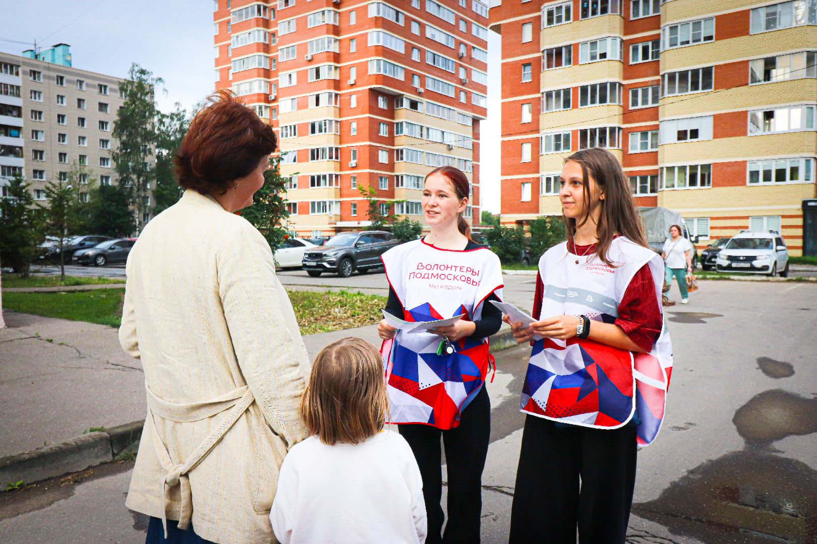 волонтеры подмосковья