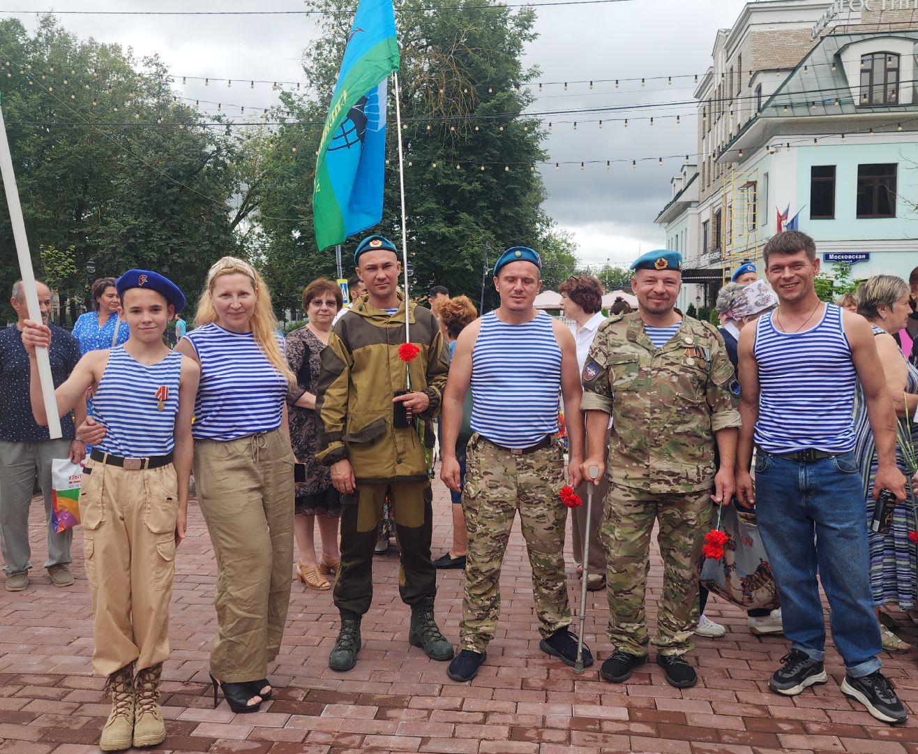 спецоперация