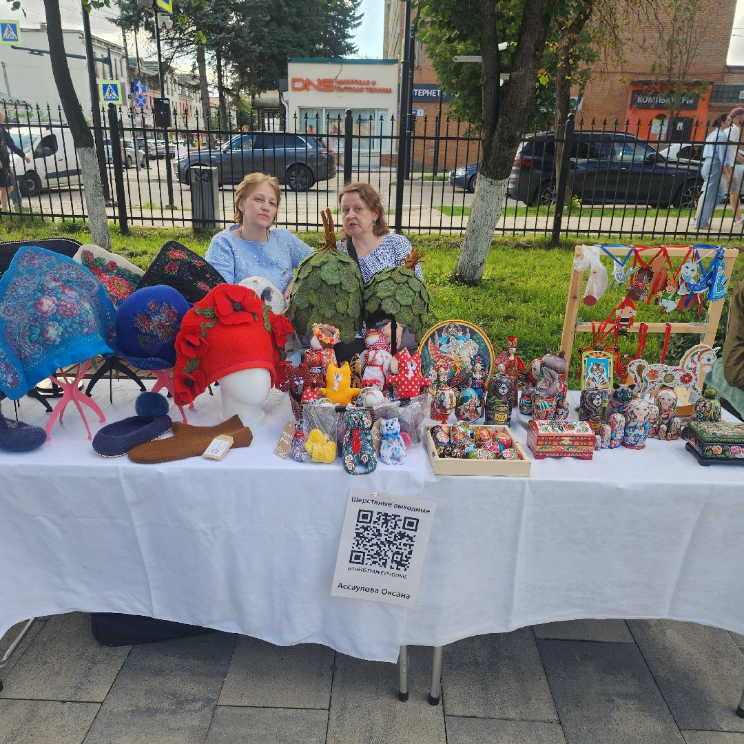 Звенигород