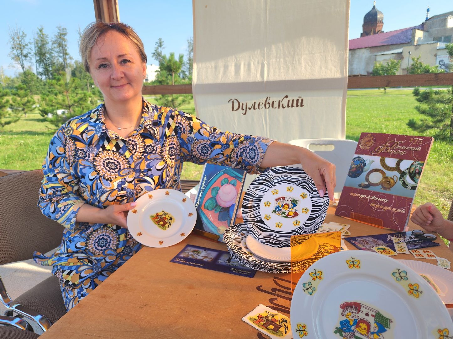 ликино-дулево