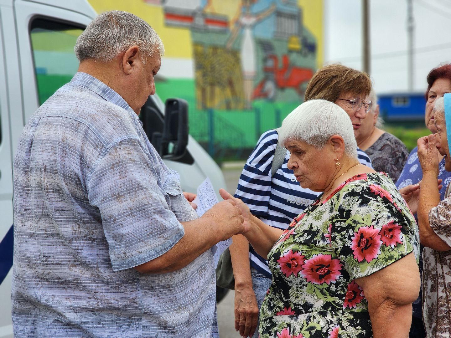богородский городской округ