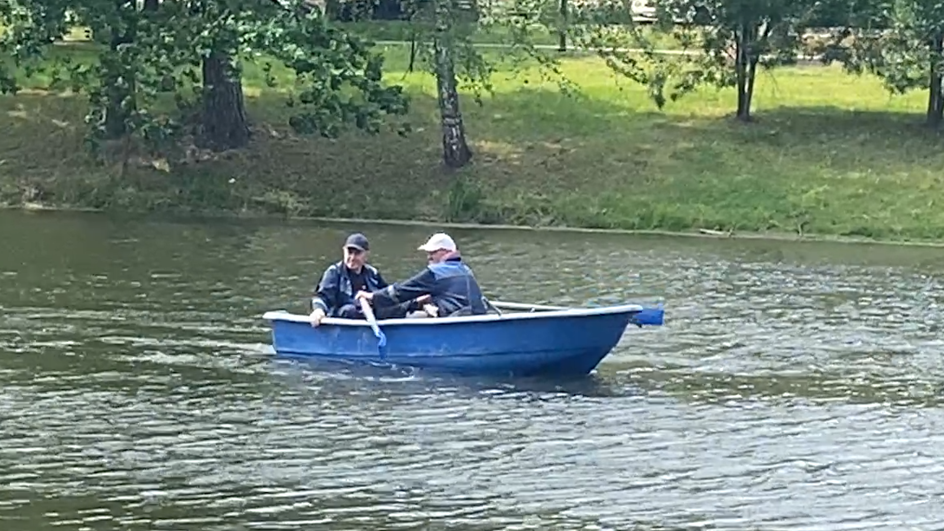 коммунальная служба