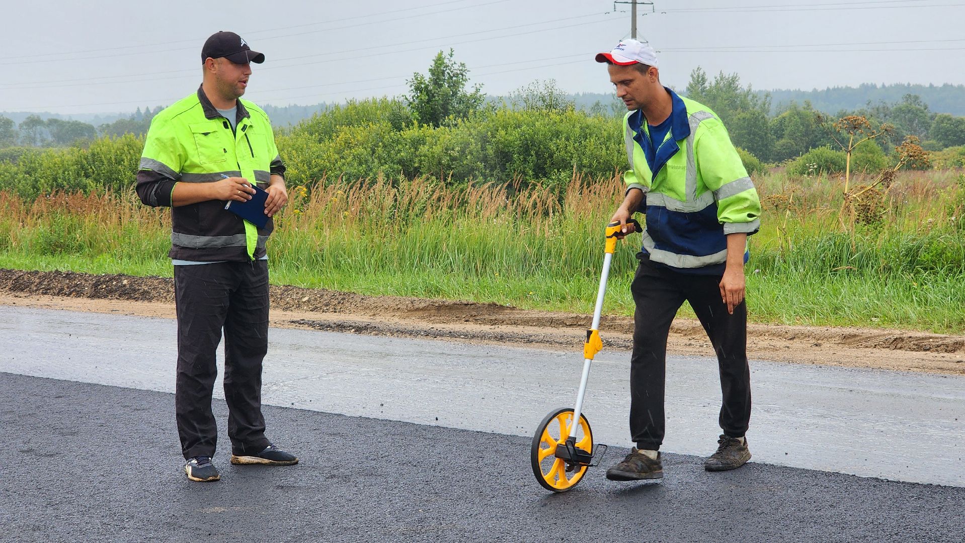 Волоколамск
