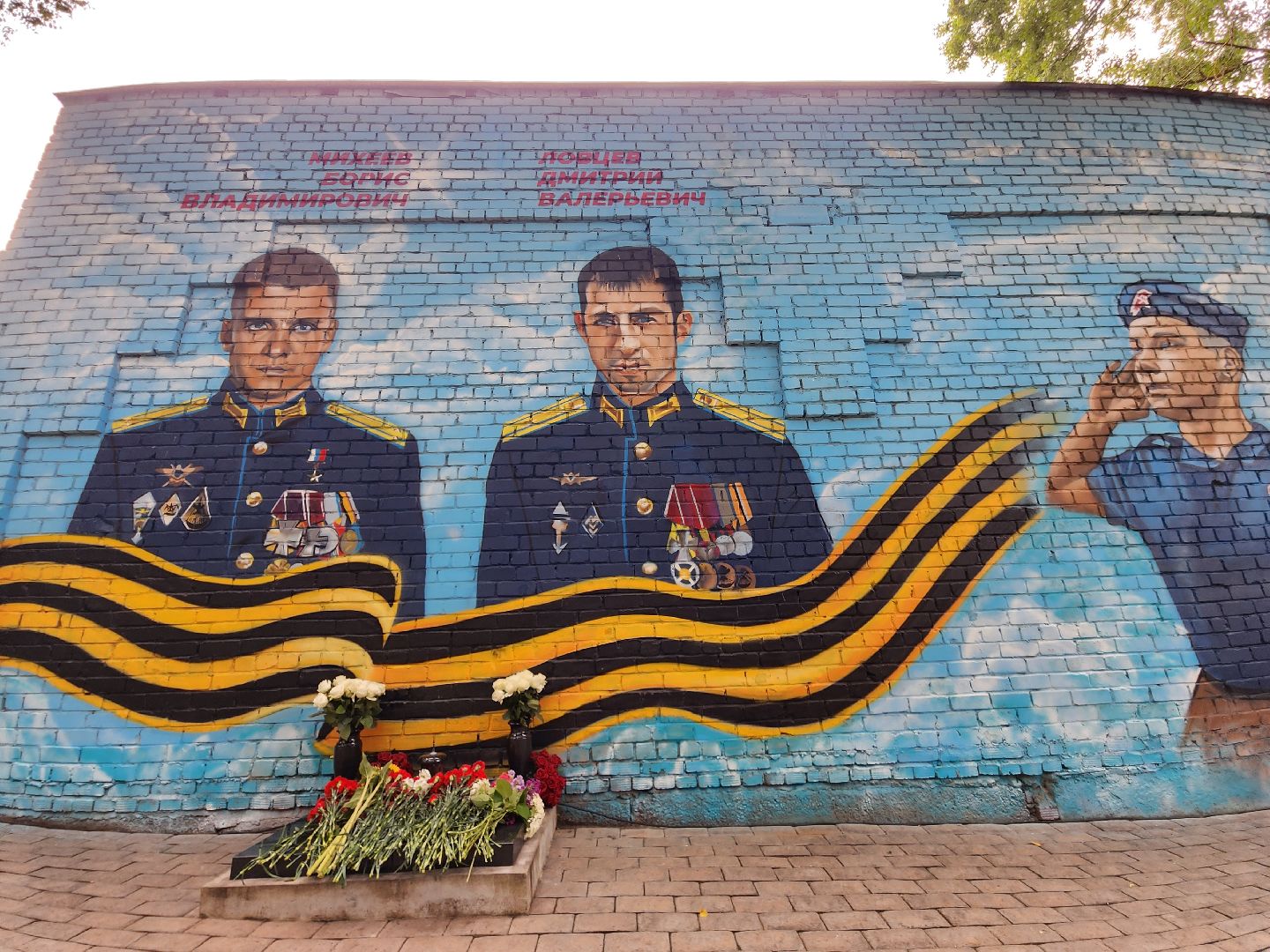 солнечногорск