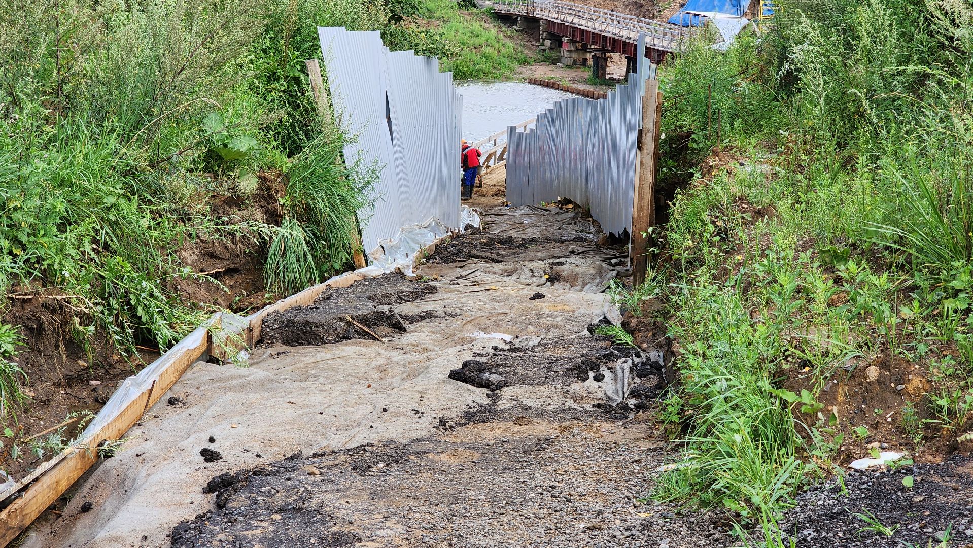 строительство