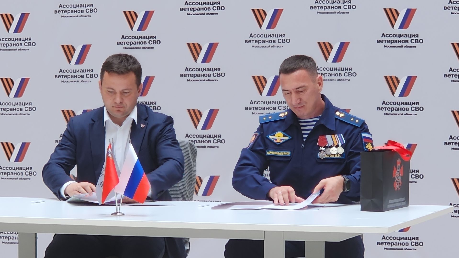 красногорск