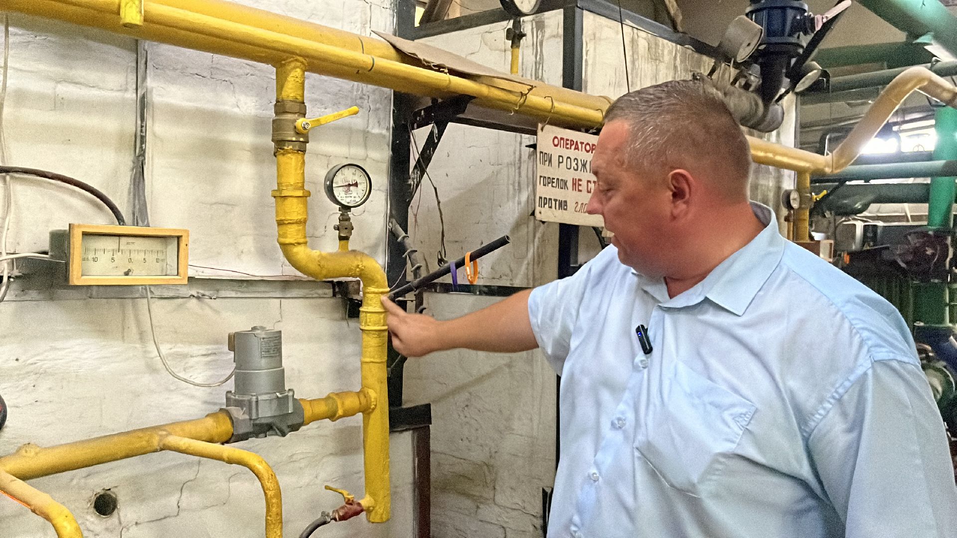 модернизация